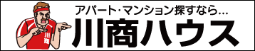 （株）川商ハウス